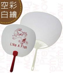 DIY空白彩繪系列