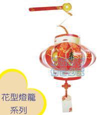 花型燈籠