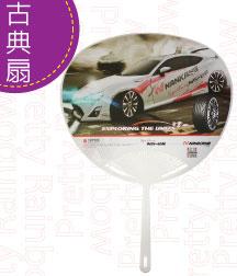 古典扇系列