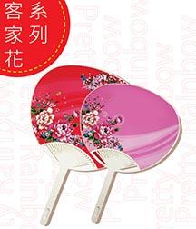 客家花系列