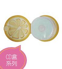 CD盒系列