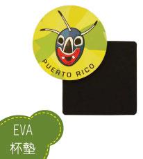 EVA杯墊