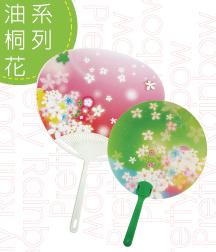 油桐花系列