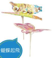 蝴蝶起飛