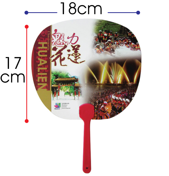 蘋果形廣告扇