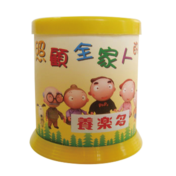 9cm小筆筒
